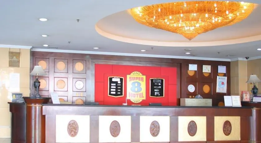 Super 8 Dalian Chenxi - Image 1