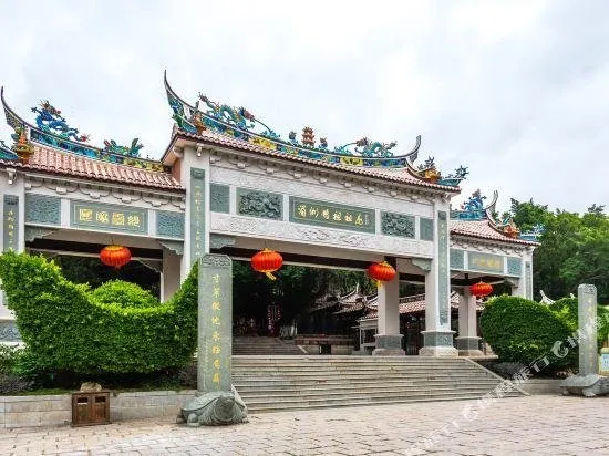 HAIBINLOU HOLIDAY HOTEL - Image 1
