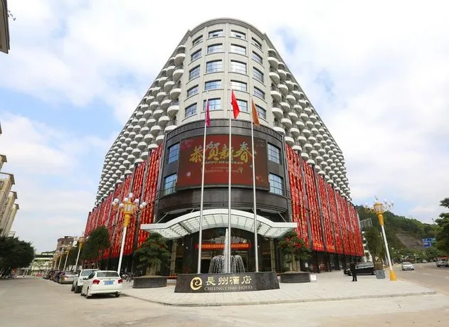 CHEUNG CHAU HOTEL - Image 1