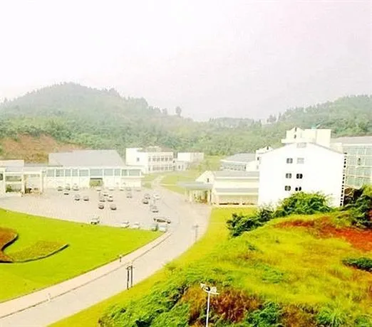 Tianyou International Hotel - Image 1