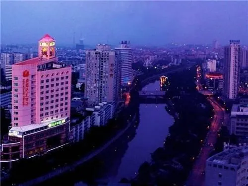Tu Ha Chengdu - Image 1
