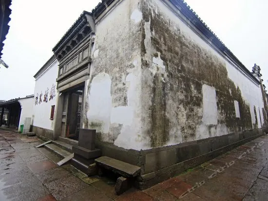 Ci Xi Yin Hao Guesthouse - Image 1