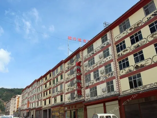 Chengwaicheng Inn Mojiang - Image 1