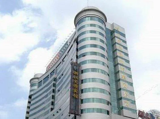Lavande Hotel (Hangzhou West Lake Cultural Square Datieguan Subway Station) - Image 1