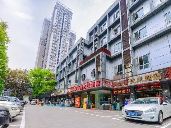 Bege Hotel - Image 1