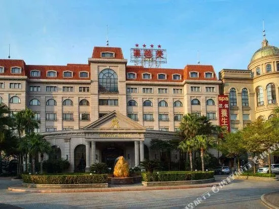 Mascot Hotel Zhongshan - Image 1