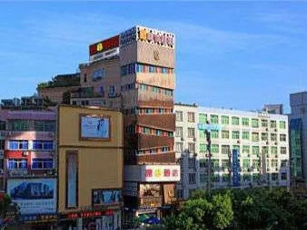 Super 8 by Wyndham Fuding De Yi Pin Zhi - Image 1