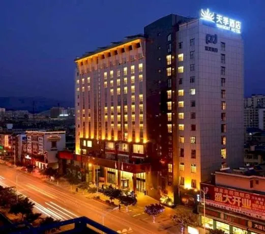 Tangent Hotel - Image 1