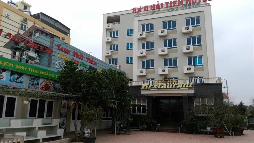 Sao Hai Tien Hotel - Image 1