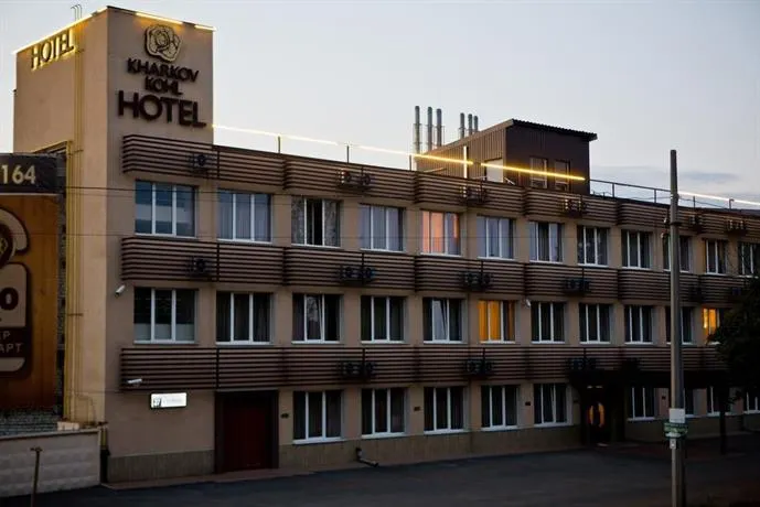 Kapu Ta Hotel - Image 1