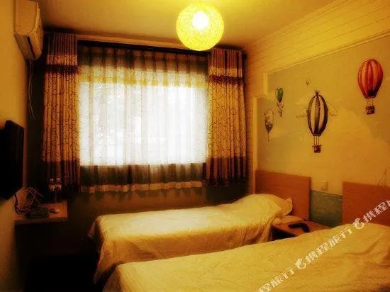 Bi'an Sunshine Theme Hotel - Image 1