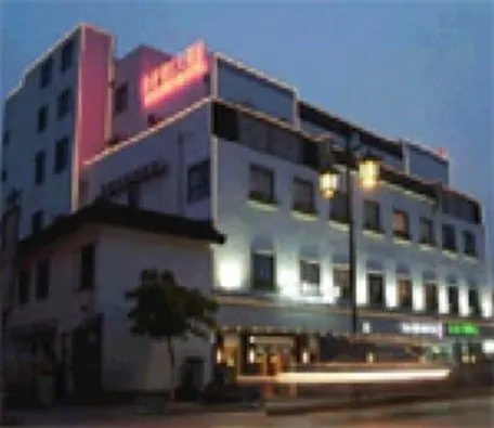 Golden Bridge Holiday Hotel - Image 1