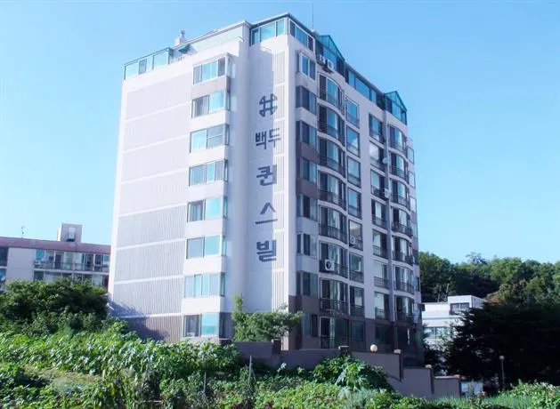 Better Guest House - Image 1