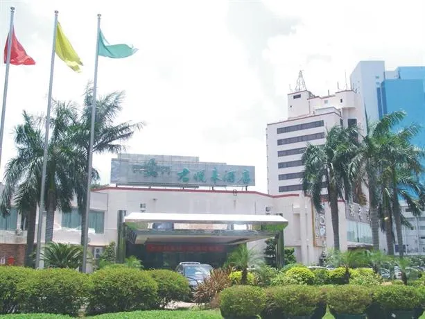 Greenery Hotel - Image 1