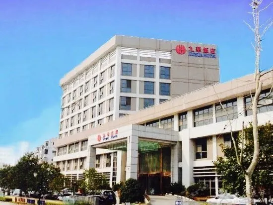 Jiuhua Hotel - Image 1