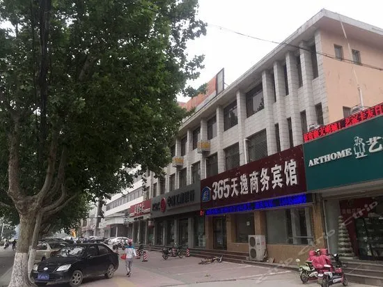 365 Tianyi Hotel - Image 1