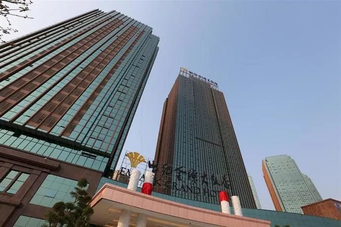 Fuzhou Gui'an Empark Grand Hotel - Image 1