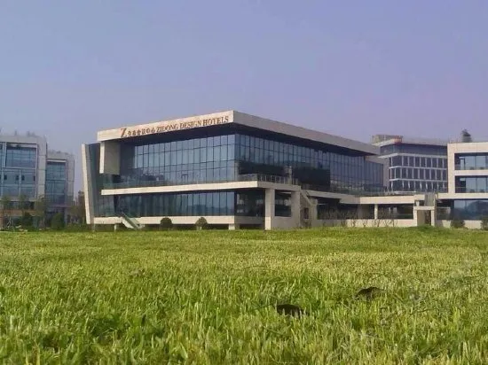 Zidong Design Hotels (Zidong Ecological Conference Center) - Image 1