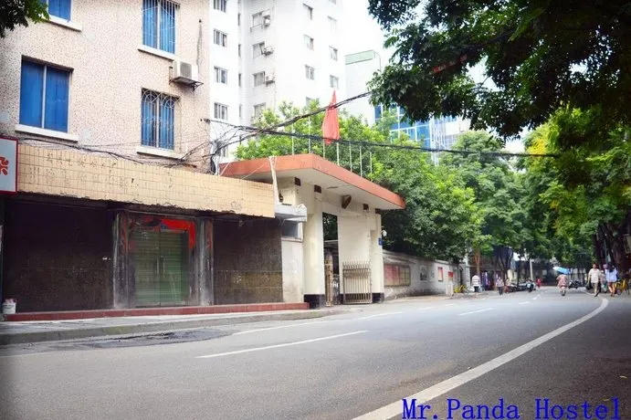 Mr.Panda Youth Hostel - Image 1