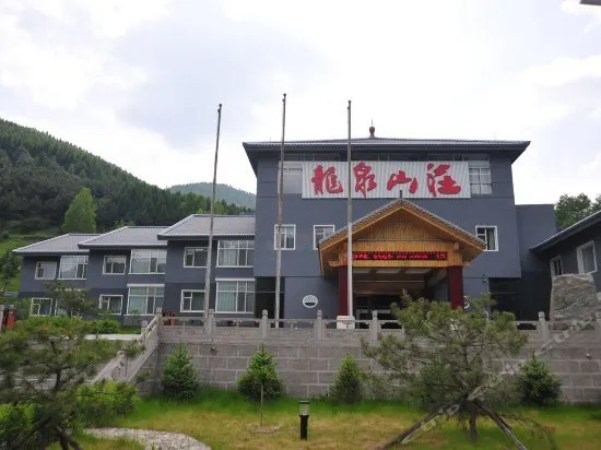 Long Quan Hotel - Image 1