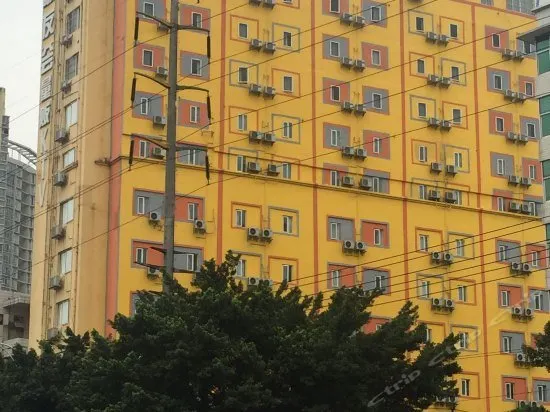 7Days Inn Nanning Guangxi University - Image 1