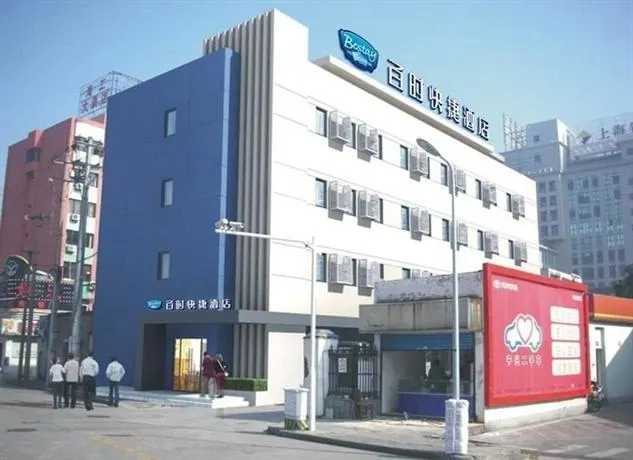 Bestay Hotel Express Ningbo Tiyuguan - Image 1