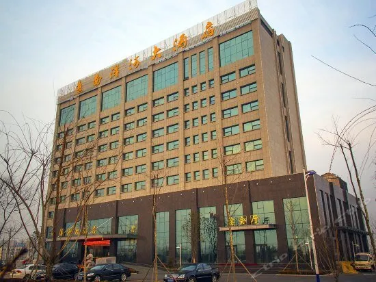 Nanyanghe Hotel - Image 1