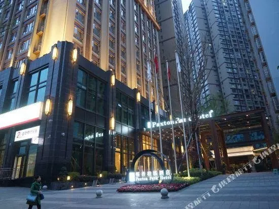 Paxton Park Hotel - Image 1
