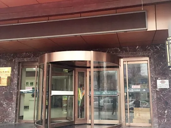 Beisi Hotel - Image 1