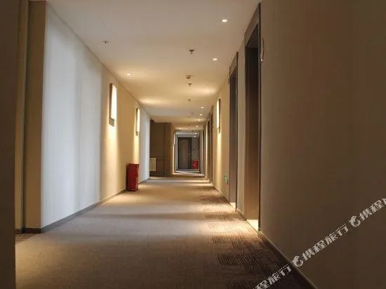Home Inn Dalian Jinzhou Railway Station Stadium - Image 1