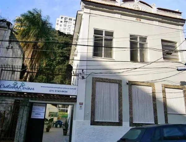 HOSTEL RECANTO CARIOCA - Image 1
