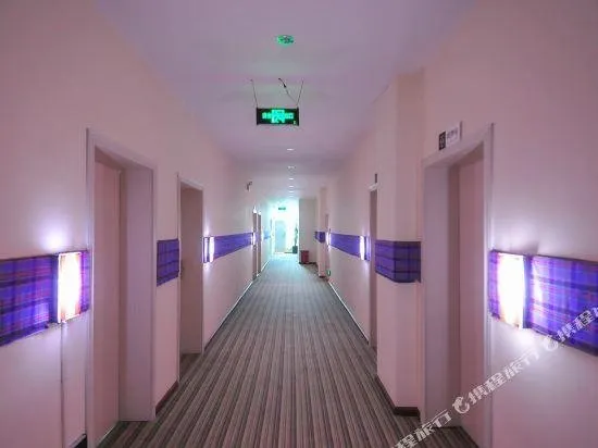 Caiyunju Hotel - Image 1