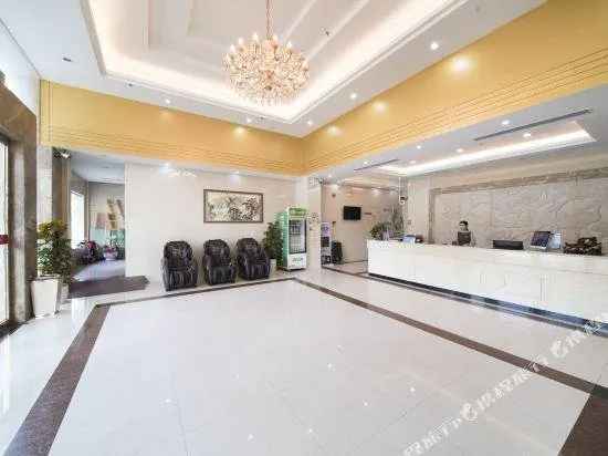 Shenzhen Ronghuali Jing Hotel (Yingbin Road Branch, Dapeng Subdistrict) - Image 1