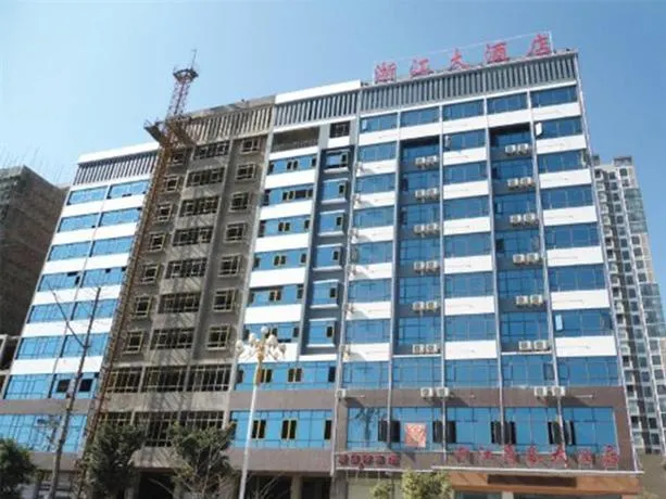 Zhejiang Business Hotel - Image 1