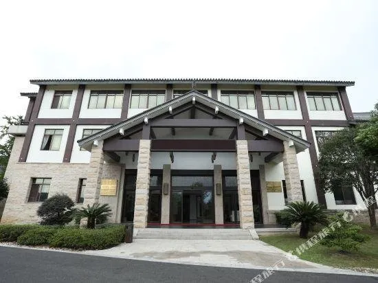 Sunwu Academy · Luofu Hotel - Image 1