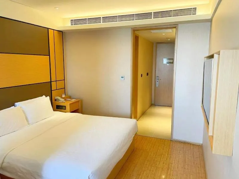 JI Hotel Harbin Wenchang Street Forestry University - Image 1