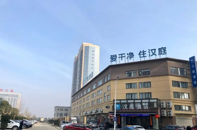 Hanting Hotel Bengbu Guzhen Kaixiang Shidai Guangchang - Image 1