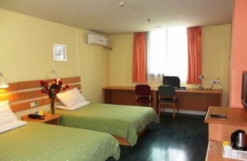 Home Inn Beijing Yansha Xinyuanli - Image 1
