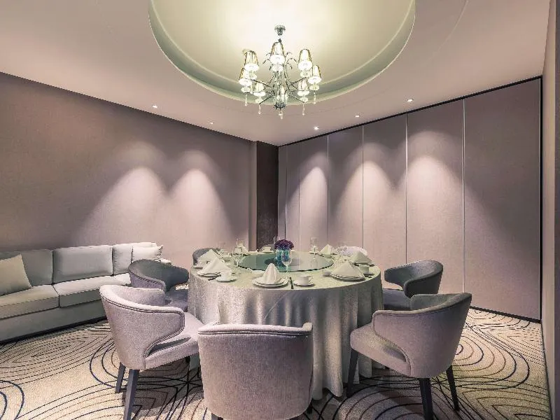 Mercure Shanghai Hongqiao Airport - Image 1