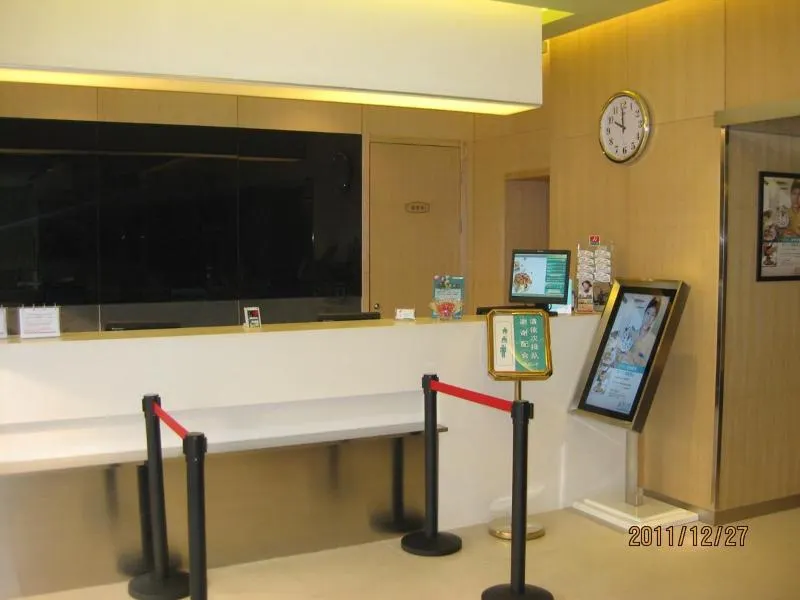 Jinjiang Inn Beijing Huairou Qingchun Road Wanda Plaza - Image 1
