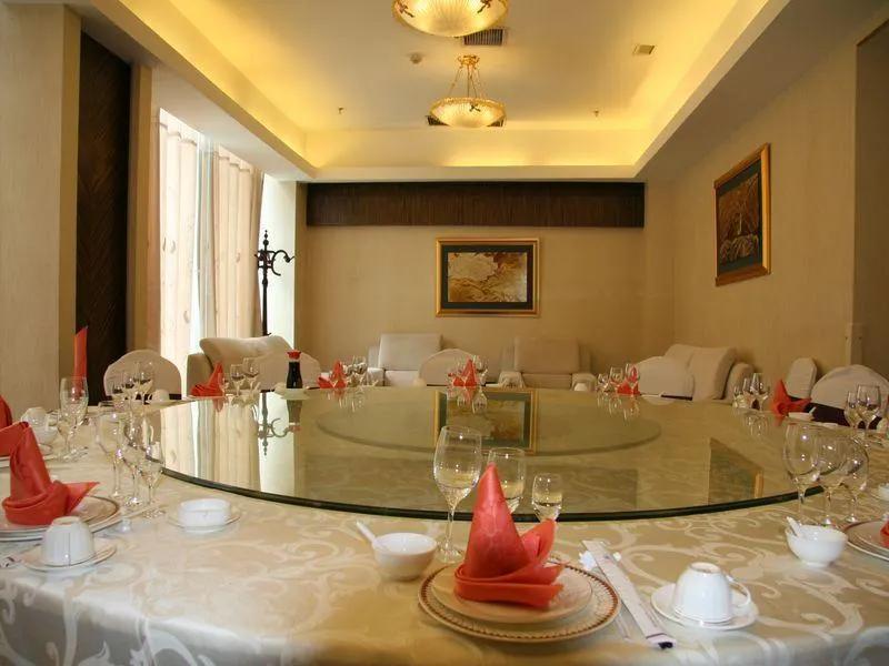 Sophia International Hotel, Qingdao - Image 1