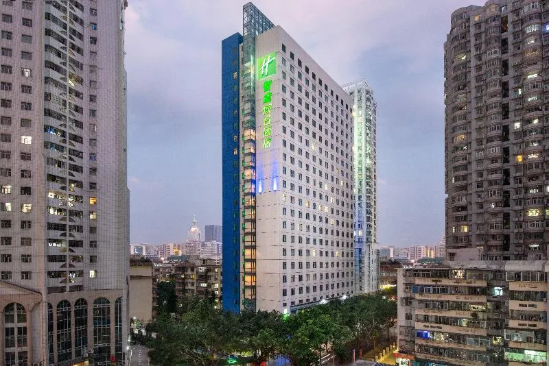 Holiday Inn Express Luohu Shenzhen - Image 1