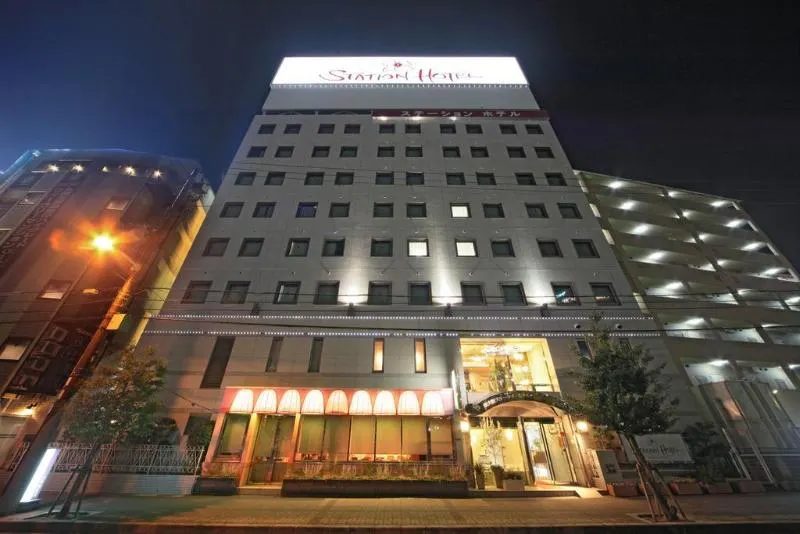 Shin-Osaka Station Annex - Image 1