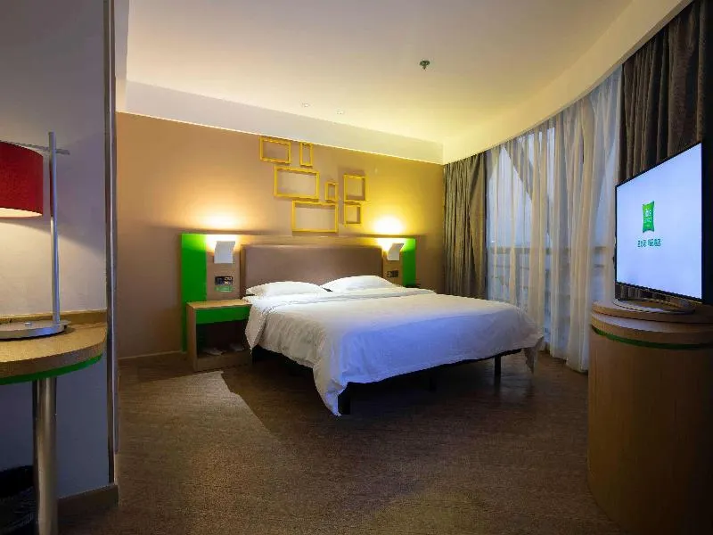 Ibis Styles Nantong WZ. - Image 1