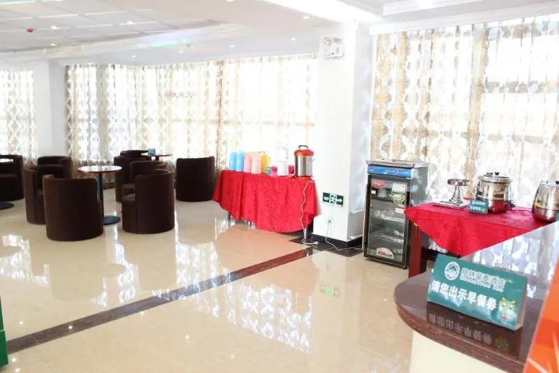 GreenTree Inn Shanghai ZhangJiang - Image 1