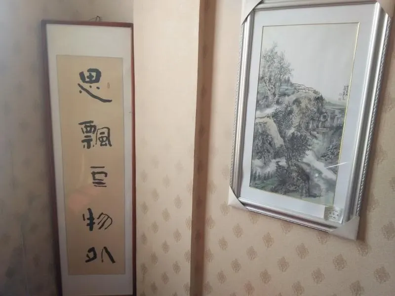 GreenTree Inn Dongying Xisi Road Huachuang Building Business Hotel - Image 1