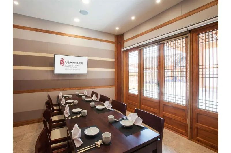Gyeongwonjae Ambassador Incheon - Associated with Accor - Image 1
