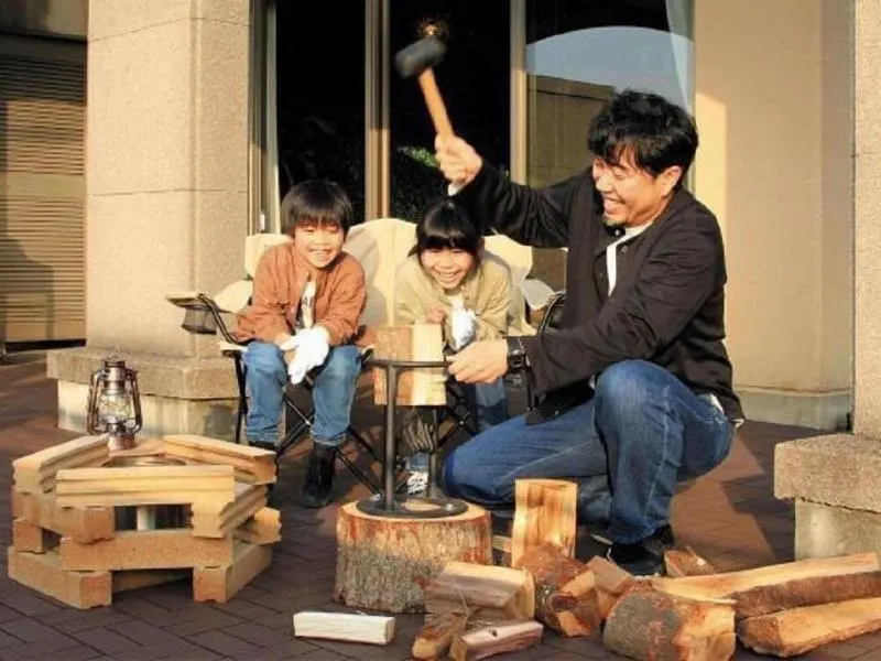Kuapark Tsuda - Image 1