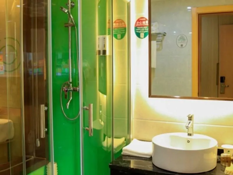 Lingehao Inn Hotel (Shangrao Yueliangwan Auto City) - Image 1