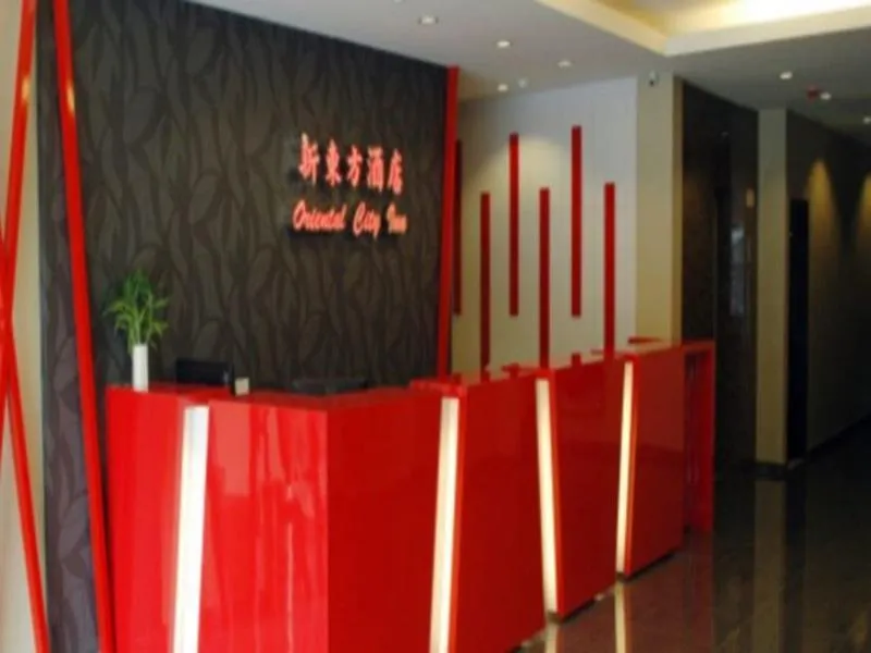 Oriental City Inn - Image 1